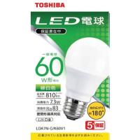 東芝 LDA7N-G／K60V1 LED電球 60W 昼白色 E26 | ヤマダデンキ Yahoo!店