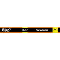 パナソニック FL32SEXLF3 直管 パルック 電球色 | ヤマダデンキ Yahoo!店