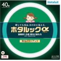 HotaluX FCL40ENM38SHGA2 丸管形3波長蛍光ランプ ホタルックα 40形 昼白色 | ヤマダデンキ Yahoo!店