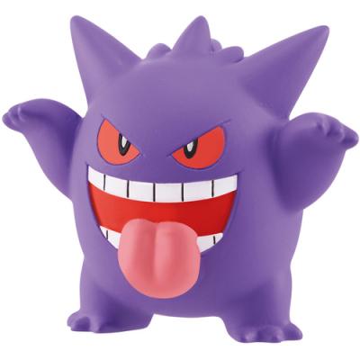 モンコレの商品一覧 通販 - Yahoo!ショッピング
