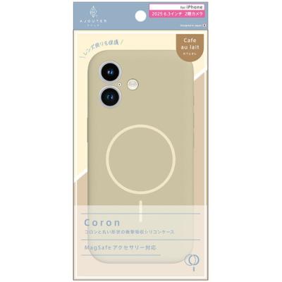 カフェトリニティのおすすめ人気商品一覧 通販 - Yahoo!ショッピング