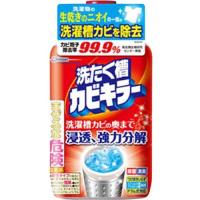 ジョンソン カビキラー 洗たく槽クリーナー 550g 【日用消耗品】 | ヤマダデンキ Yahoo!店