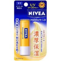 花王 ニベア モイスチャーリップ UV (3.9g) | ヤマダデンキ Yahoo!店