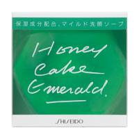 資生堂（SHISEIDO） 資生堂 ホネケーキ（エメラルド）NA (標準重量100g) | ヤマダデンキ Yahoo!店