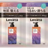 マンダム レバタ スカルプスパシャンプー＆トリートメント 1DAYトライアル 1個 | ヤマダデンキ Yahoo!店
