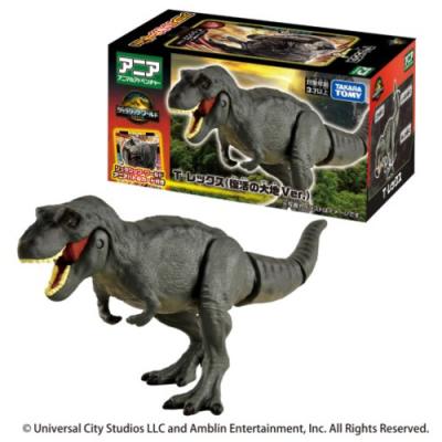 アニア 廃盤（フィギュア） | ゲーム、おもちゃ のおすすめ人気商品