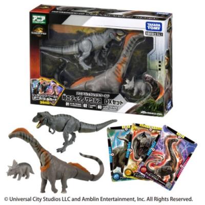 アニア 未開封 絶版品など 59個セット アニア 廃盤のおすすめ人気商品一覧 通販 - Yahoo!ショッピング