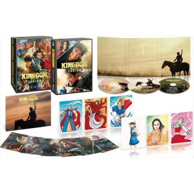 キングダム dvdの商品一覧 通販 - Yahoo!ショッピング キングダム dvdの商品一覧 通販 - Yahoo!ショッピング