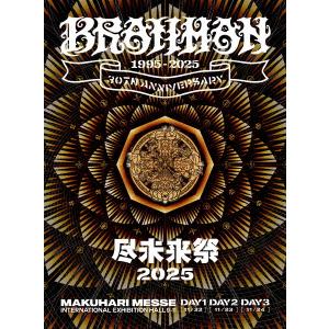 DVD】BRAHMAN ／ 尽未来祭 2025(完全生産限定盤) : ヤマダデンキ Yahoo