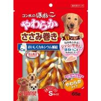 マルカン（サンライズ） ＳＳＢ-００６ ゴン太のほねっこ　やわらかささみ巻き　Ｓサイズ  ６５ｇ | ヤマダデンキ Yahoo!店