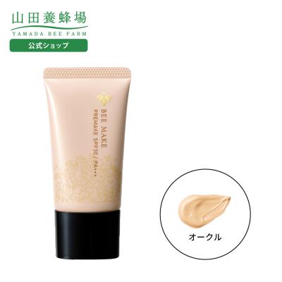 山田養蜂場 公式ショップ - ベースメイク｜Yahoo!ショッピング