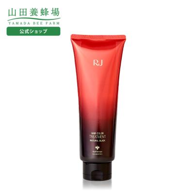 山田養蜂場 公式ショップ - 化粧品｜Yahoo!ショッピング