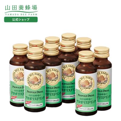 山田養蜂場 公式ショップ - 健康食品｜Yahoo!ショッピング