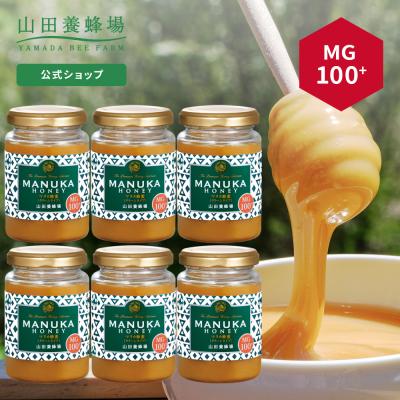 山田養蜂場マヌカハニー(はちみつ)の商品一覧|はちみつ 山田養蜂場マヌカハニー(はちみつ)の商品一覧|はちみつ