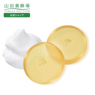 山田養蜂場 公式ショップ - 化粧品｜Yahoo!ショッピング