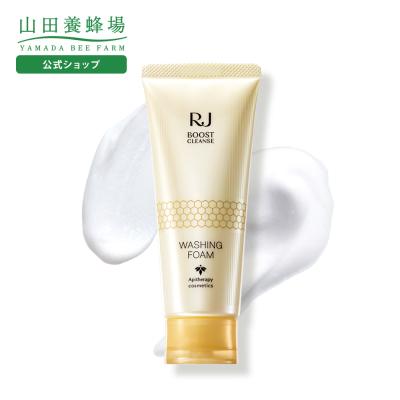 ハクアリード（スキンケア） | コスメ、美容、ヘアケア のおすすめ人気