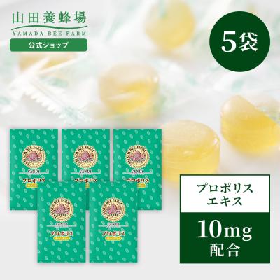 山田養蜂場プロポリス（原産地：日本）の商品一覧 通販 - Yahoo 
