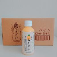 フルーツ甘酒　パイン味 200ml×20本入り　吟醸酒粕　米こうじ　はちみつ　飲みやすい　ペットボトル　お買い得　パイナップル　送料無料（沖縄・離島を除く） | 山田酒造食品