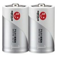 ジョインテックス アルカリ乾電池 単1×100本 N121J-2P-50 | ヤマドウオンラインストア