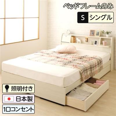 ニトリ家具（ベッド）（スタイル：姫系、フェミニン）｜ベッド