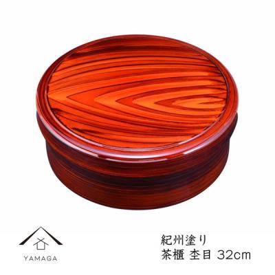 茶櫃 木製のおすすめ人気商品一覧 通販 - Yahoo!ショッピング