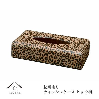 ヒョウ柄（ティッシュケース）｜インテリア雑貨 | 家具、インテリア の