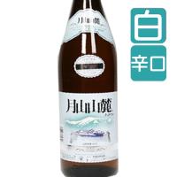 月山トラヤワイナリー 月山山麓 白辛口 1800ml 普段飲みに ワイン 一升瓶 白ワイン | 山形の果物・お酒〜まるごと山形