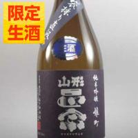 日本酒 山形正宗 水戸部酒造 天童市 純米吟醸雄町直汲み 本生 1800ml クール便 山形 地酒 プレゼント お酒 | 山形の果物・お酒〜まるごと山形