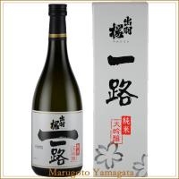 日本酒 出羽桜 純米大吟醸酒 一路 720ml 山形の地酒 お酒 | 山形の果物・お酒〜まるごと山形