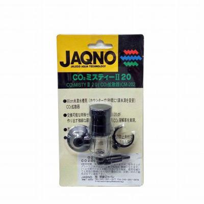 ジャレコ co2レギュレーター（熱帯魚、アクアリウム用品） | ペット