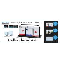 【コトブキアウトレット】コレクトボード450（送料無料・同梱不可） | ヤマゲンペットYahoo!店