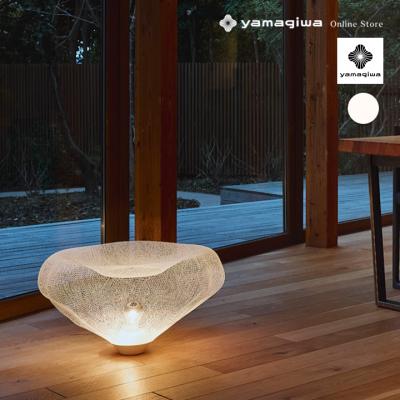 yamagiwa テーブルライト｜卓上ライト｜照明、電球｜家具、インテリア