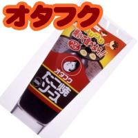 【広島県】【広島市西区】【創業大正11年】【オタフクソース】たこ焼ソース300ｇ(10001939) | やまぐち開盛堂
