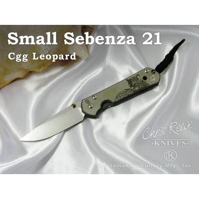 世界のナイフ 山秀 ヤフー店 - Chris Reeve クリス・リーブ 世界のナイフ 山秀 ヤフー店 - Chris Reeve クリス・リーブ