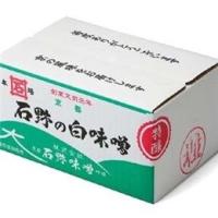 石野味噌 白味噌 特譲　粒 2kg 箱入 