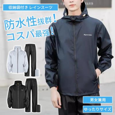 ゴルフ レインウエア(サイズ(S/M/L):3L(XXL))|メンズ ゴルフ レインウエア(サイズ(S/M/L):3L(XXL))|メンズ