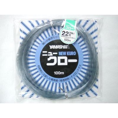 ニュークローのおすすめ人気商品一覧 通販 - Yahoo!ショッピング