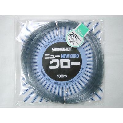 ニュークローのおすすめ人気商品一覧 通販 - Yahoo!ショッピング