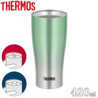 THERMOS サーモス 真空断熱タンブラー 420ml [保温 保冷 カップ コップ マグカップ 0.42L] JDE-421(G-FD) グリーンフェード | ヤマキシヤフー店