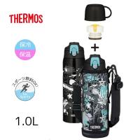 THERMOS サーモス 真空断熱2ウェイボトル 1.0L ブラックアクア [保温 保冷 水筒 子供用 スポーツ飲料OK] FJJ-1001WF BKAQ 爆買 | ヤマキシヤフー店