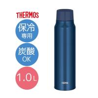 THERMOS サーモス 【保冷専用】保冷炭酸飲料ボトル 1.0L [水筒 1000ml 炭酸 真空断熱 スポーツ飲料OK ジム レジャー オフィス] FJK-1000 ネイビー(NVY) | ヤマキシヤフー店