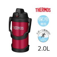 THERMOS サーモス 【保冷専用】真空断熱スポーツジャグ 2.0L [水筒 2000ml 真空断熱 スポーツ飲料OK ジム レジャー] FJQ-2000 レッド(R) | ヤマキシヤフー店