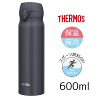 THERMOS サーモス 【保温・保冷】真空断熱ケータイマグ 0.6L [水筒 600ml マグボトル スポーツ飲料OK 軽量] JNL-606 スモークブラック(SMB) | ヤマキシヤフー店