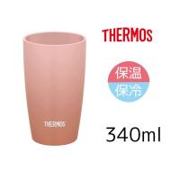 THERMOS サーモス 【保温・保冷】真空断熱タンブラー 340ml [カップ コップ マグ 結露しにくい デスクワーク] JDM-341 ローズベージュ(RBE) | ヤマキシヤフー店