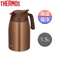 THERMOS サーモス ステンレスポット 1.5L [保温 保冷 卓上ポット 魔法びん構造 長時間] TTB-1501(BWG) ブラウンゴールド | ヤマキシヤフー店