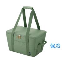 THERMOS サーモス 保冷 買い物カゴ用 バッグ [マイバック コンパクト まとめ買い 大容量] RFG-025 カーキ (KKI) 爆買 | ヤマキシヤフー店