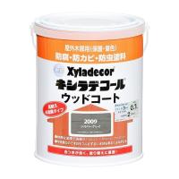 カンペハピオ 水性 キシラデコール ウッドコートS シルバグレイ [木材 塗料 防虫 防腐 屋外 ウッドデッキ ベンチ ログハウス 羽目板 板塀] 0.7L | ヤマキシヤフー店