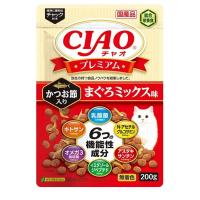 いなばペットフード CIAO(チャオ) プレミアム かつお節入り まぐろミックス味 [キャットフード 猫用 ドライフード 総合栄養食 おやつ] 200g | ヤマキシヤフー店