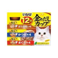 【お取り寄せ】いなば 金のだしカップ 12個パック まぐろ・かつおバラエティパック (キャットフード・猫のエサ) 70g×12 | ヤマキシヤフー店