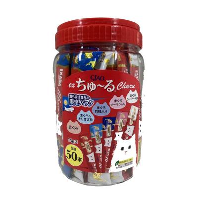 ciao ちゅーる 50本のおすすめ人気商品一覧 通販 - Yahoo!ショッピング